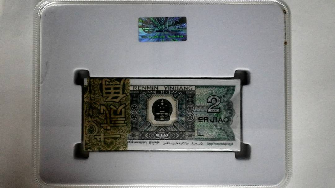1980年贰角(综合评分)