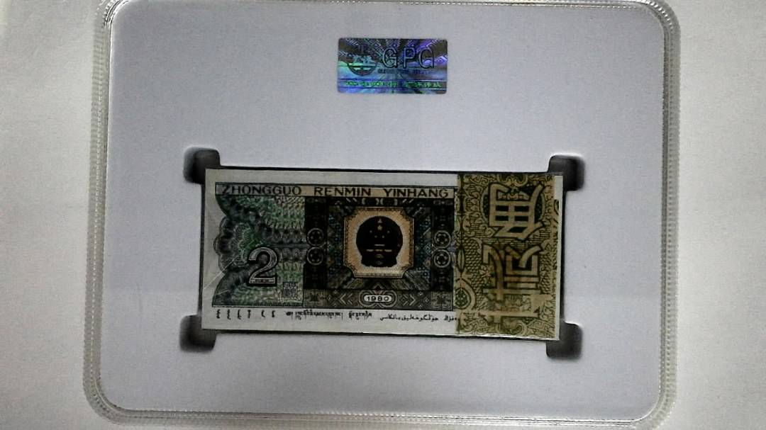 1980年贰角(综合评分)