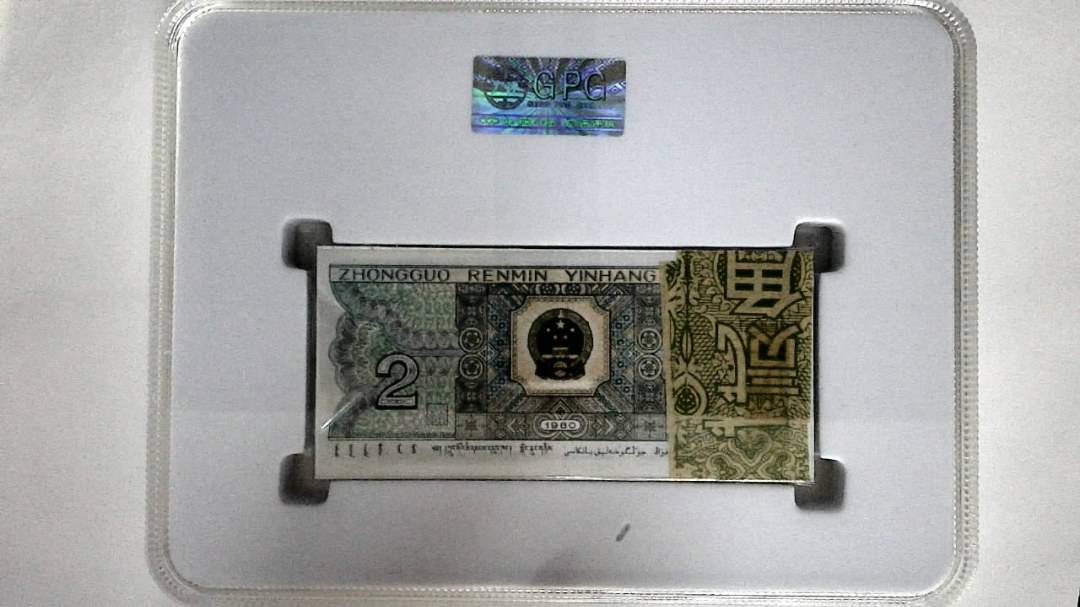 1980年贰角(综合评分)