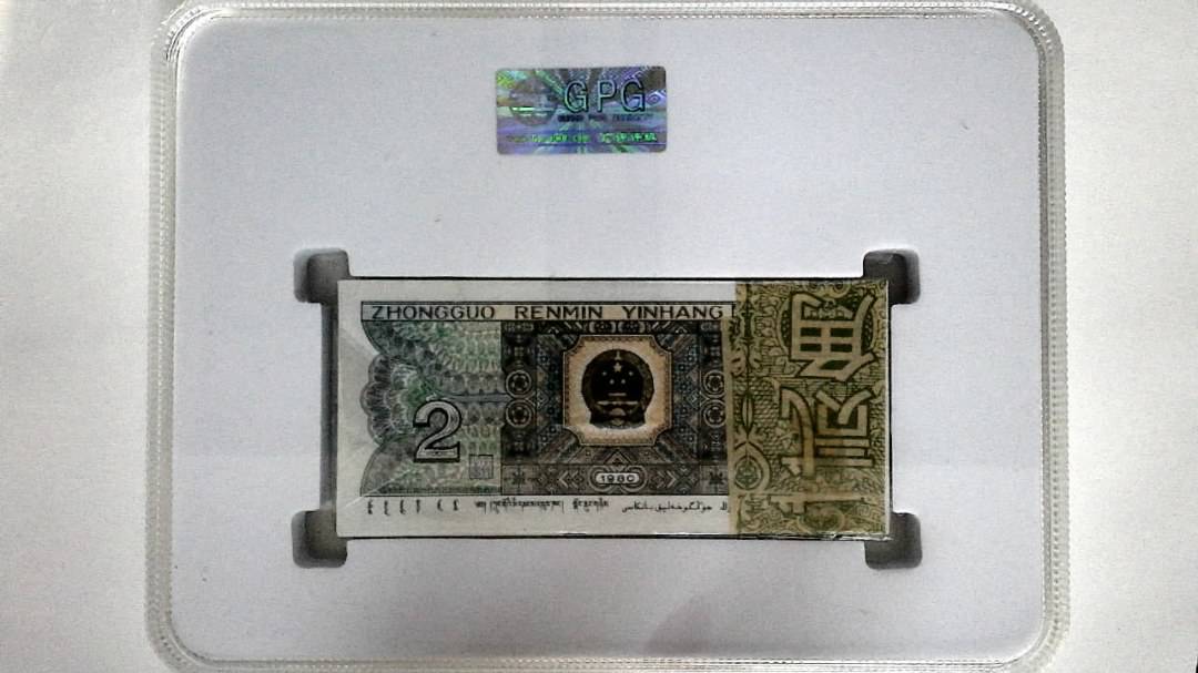 1980年贰角(综合评分)
