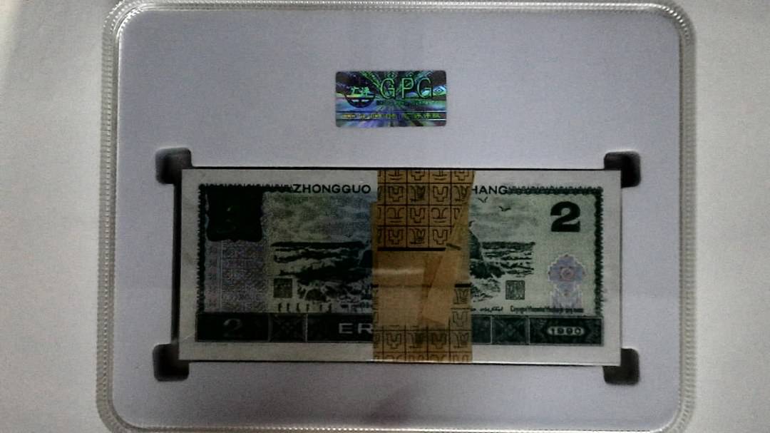 1990年贰圆(综合评分)