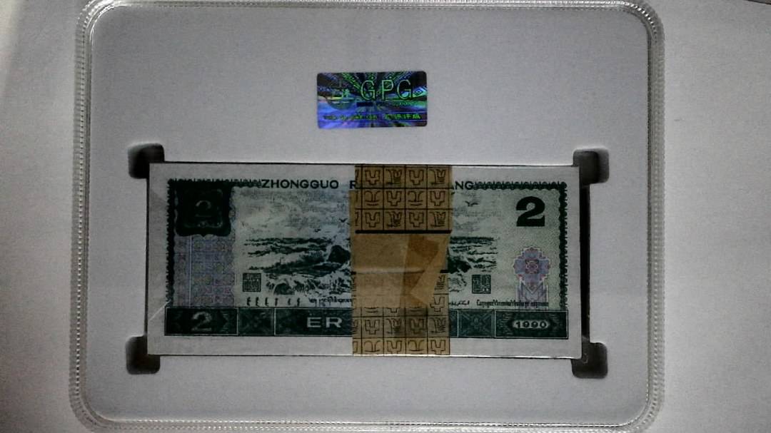 1990年贰圆(综合评分)