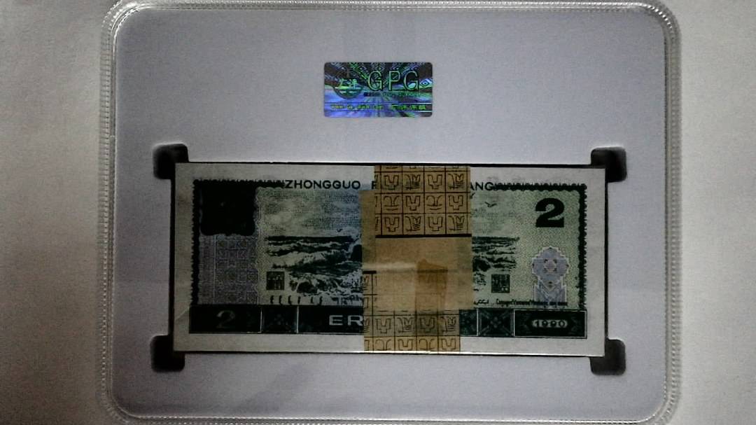 1990年贰圆(综合评分)
