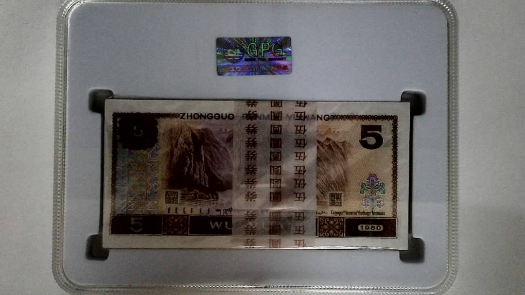 1980年伍圆(综合评分)