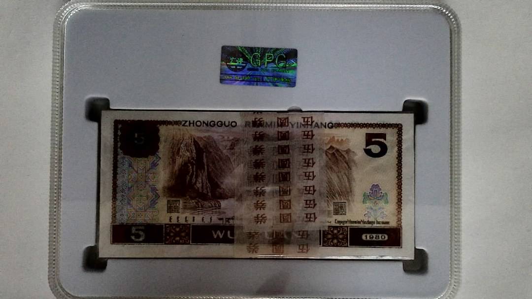 1980年伍圆(综合评分)