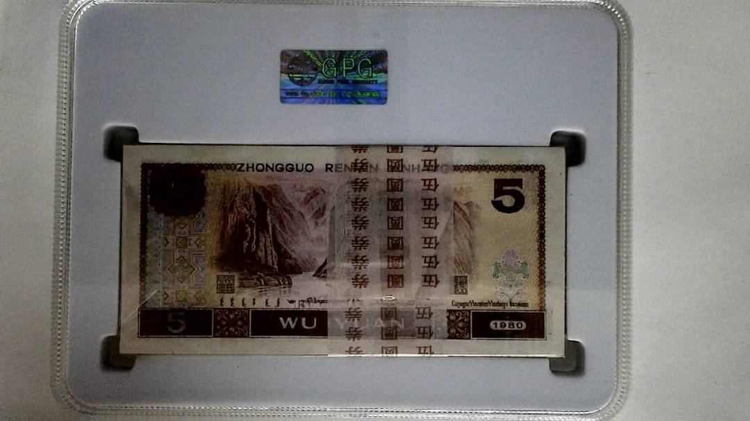 1980年伍圆(综合评分)