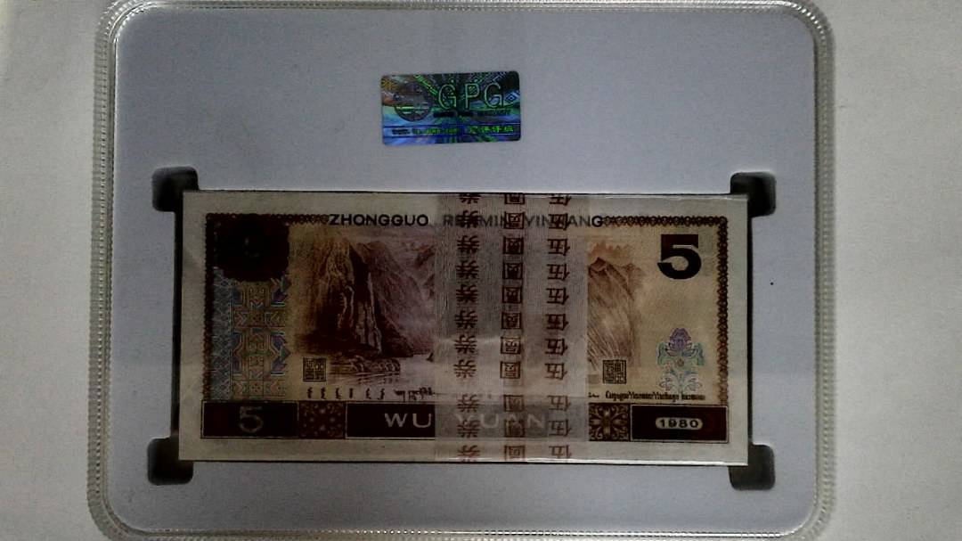 1980年伍圆(综合评分)