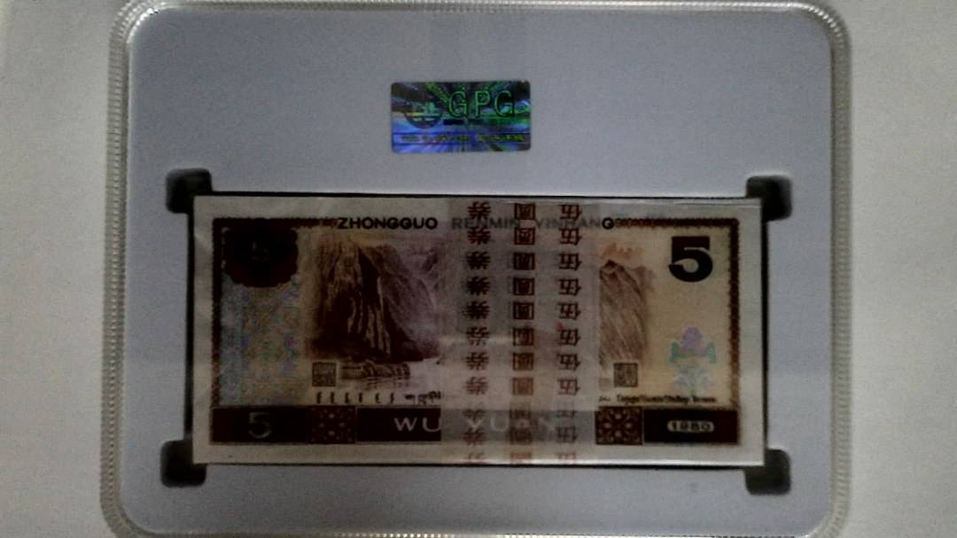 1980年伍圆(综合评分)