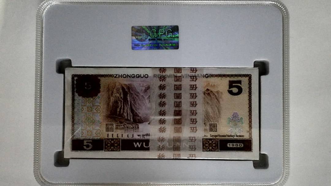 1980年伍圆(综合评分)