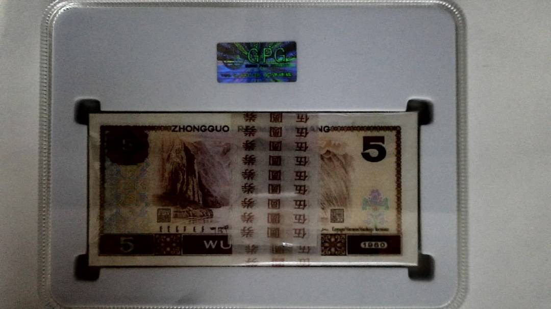 1980年伍圆(综合评分)