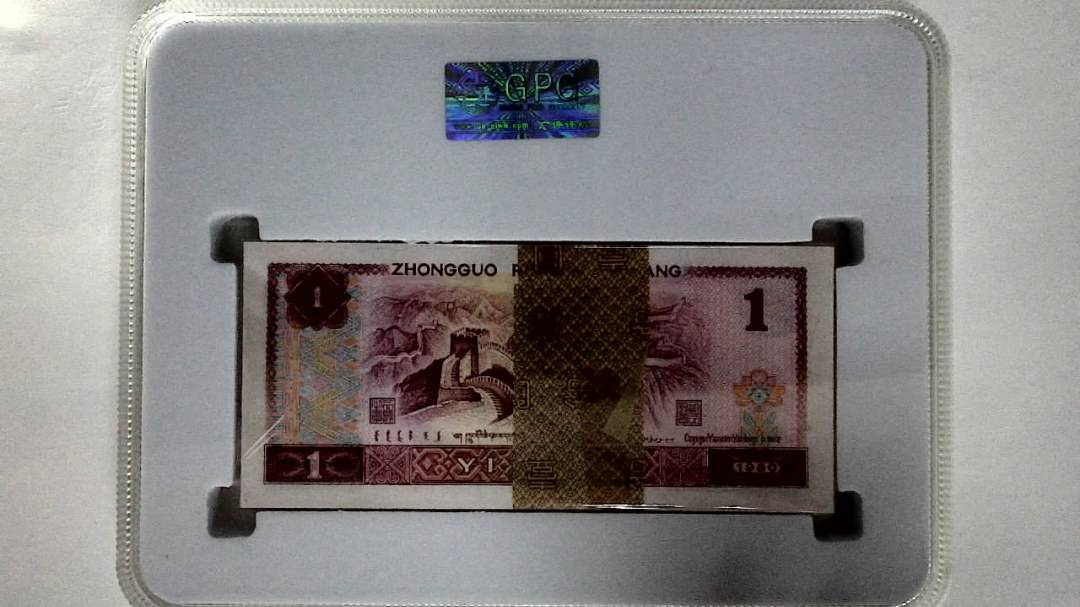 1980年壹圆(综合评分)