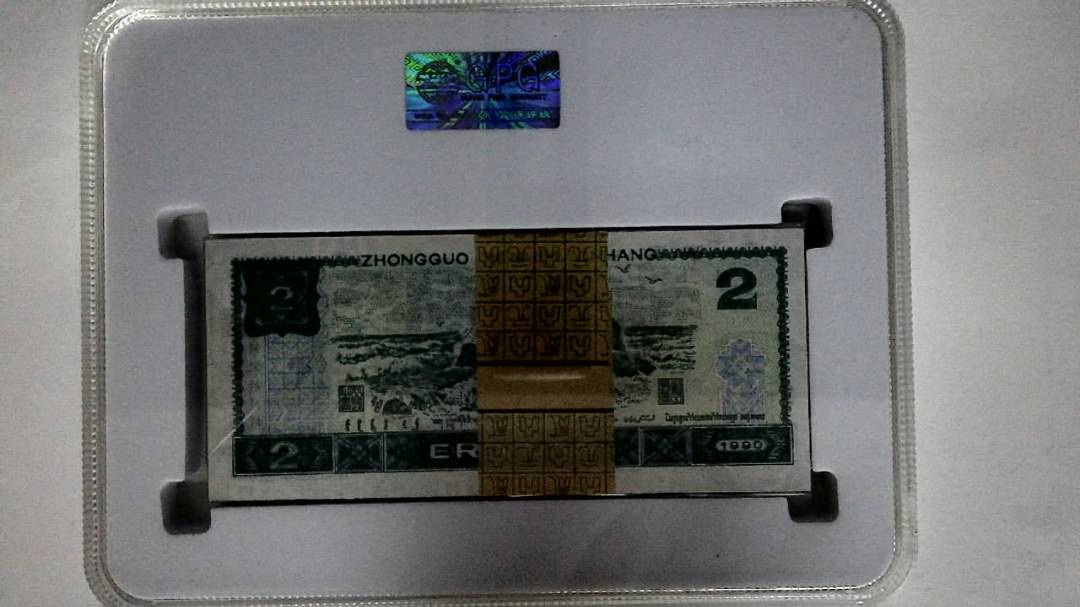 1990年贰圆(综合评分)