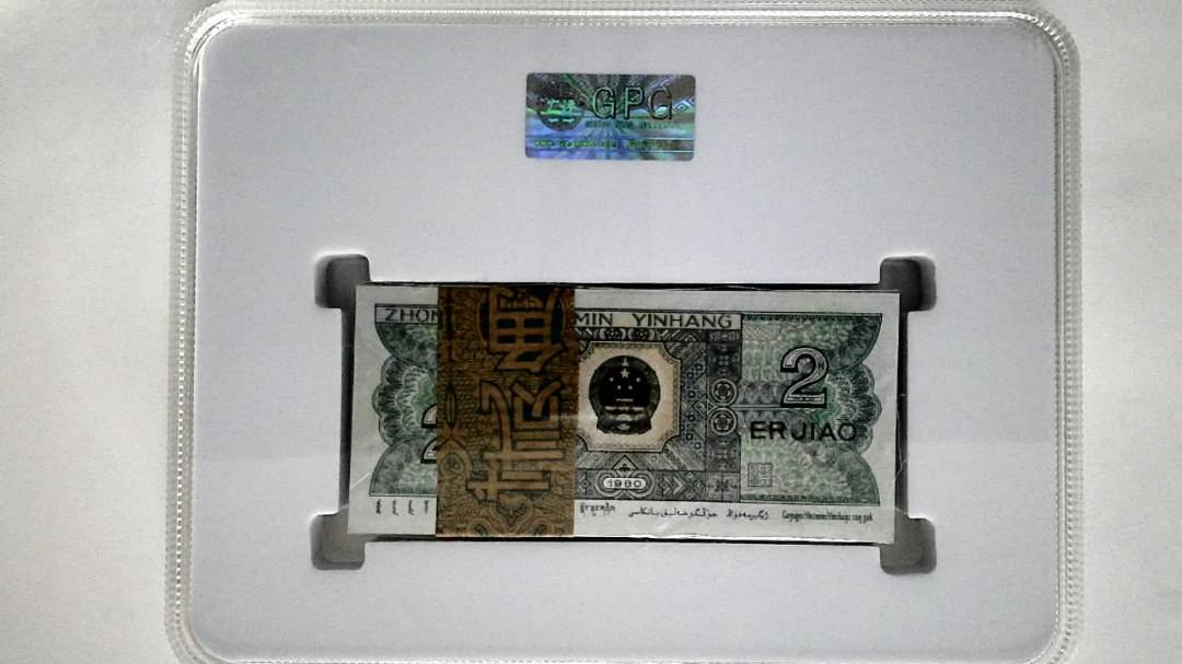 1980年贰角(综合评分)