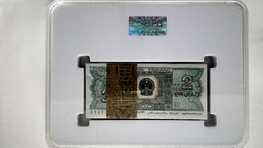 1980年贰角(综合评分)