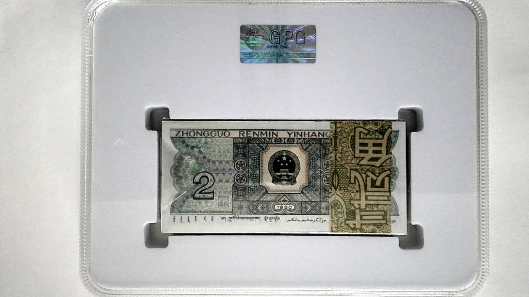 1980年贰角(综合评分)