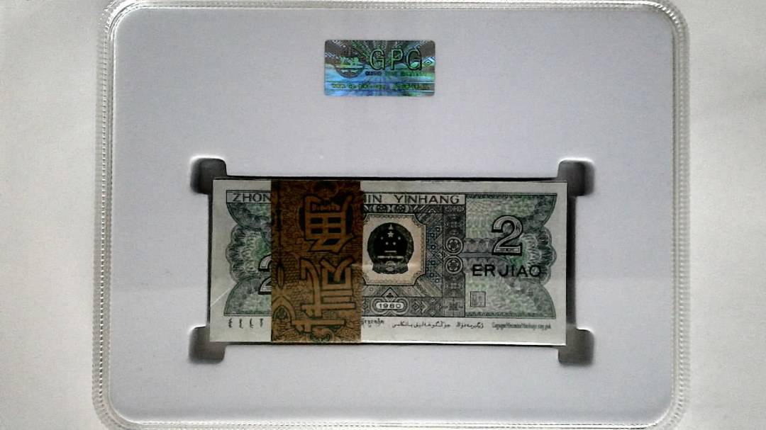 1980年贰角(综合评分)