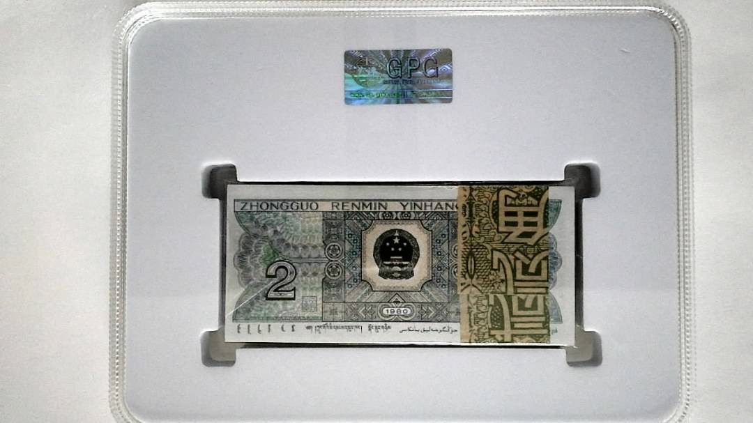 1980年贰角(综合评分)