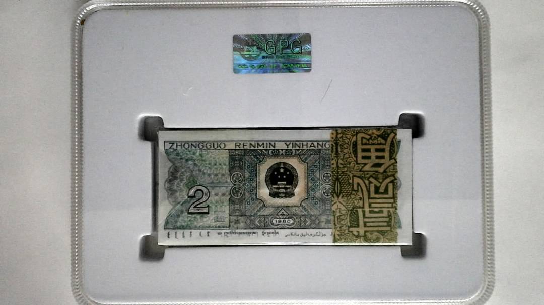 1980年贰角(综合评分)