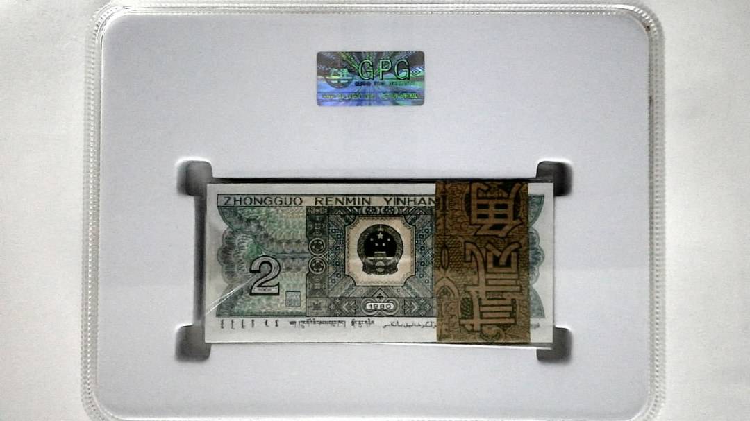 1980年贰角(综合评分)