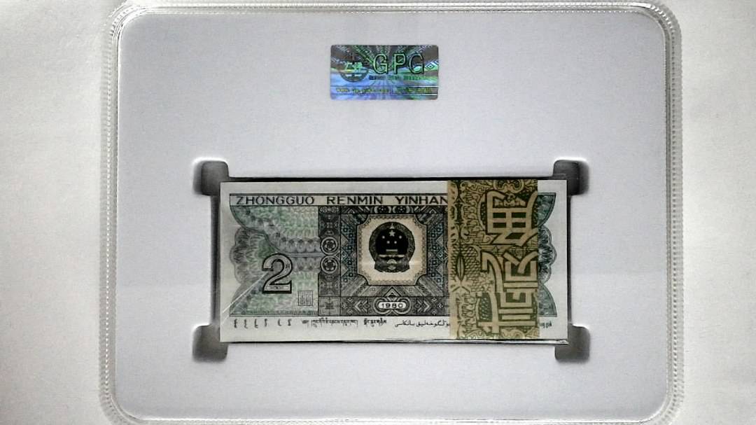 1980年贰角(综合评分)