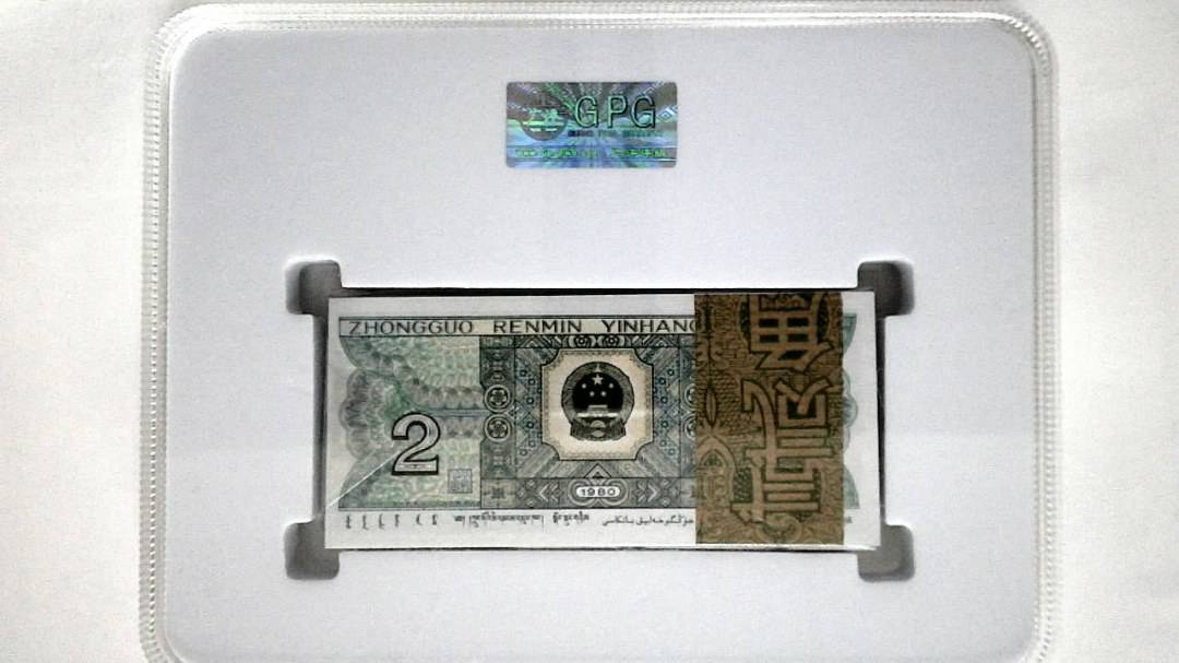 1980年贰角(综合评分)