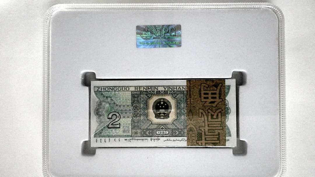 1980年贰角(综合评分)