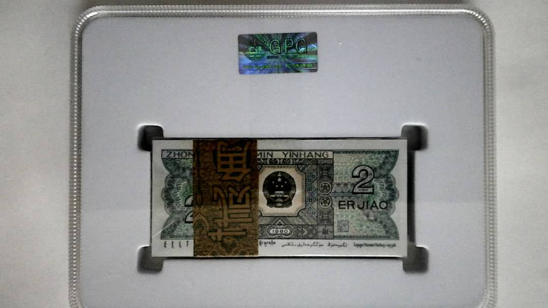 1980年贰角(综合评分)