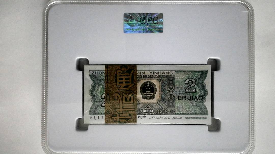 1980年贰角(综合评分)
