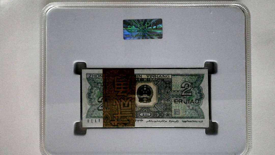 1980年贰角(综合评分)