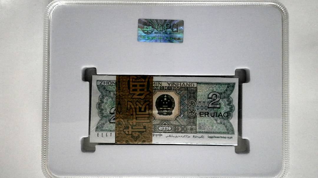 1980年贰角(综合评分)