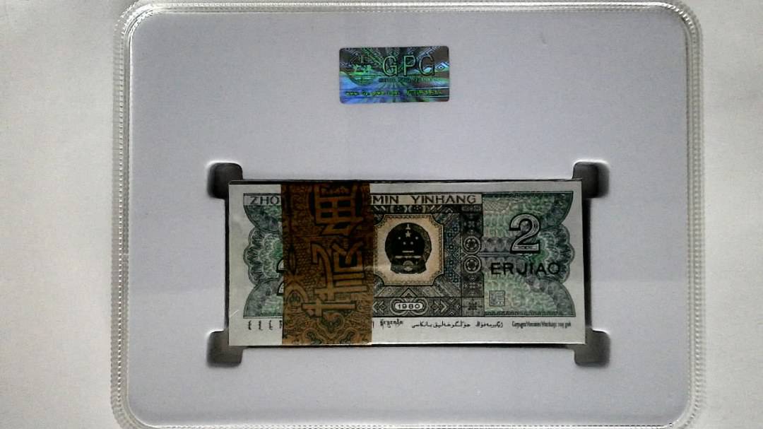 1980年贰角(综合评分)