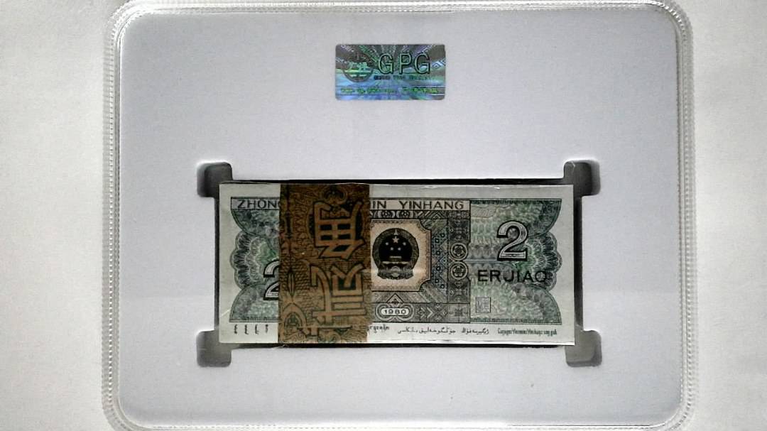 1980年贰角(综合评分)