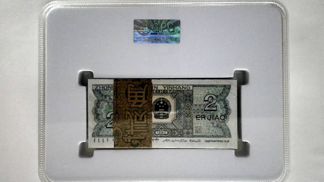 1980年贰角(综合评分)