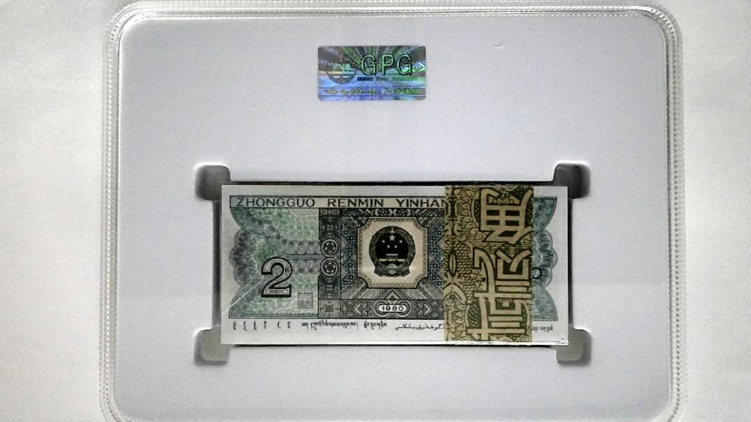 1980年贰角(综合评分)