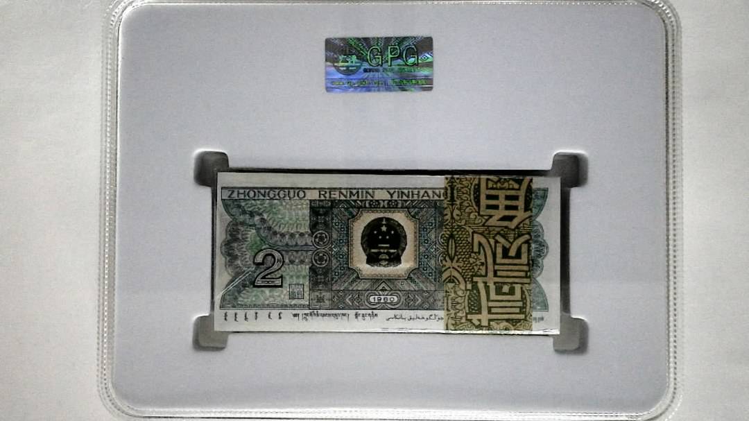 1980年贰角(综合评分)