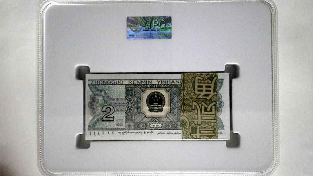 1980年贰角(综合评分)