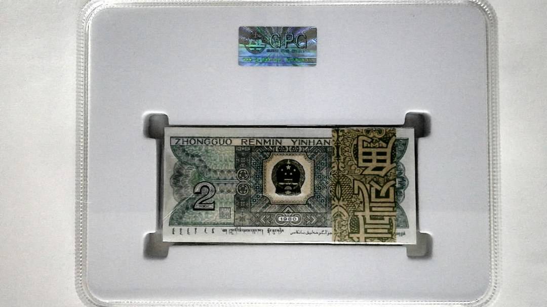 1980年贰角(综合评分)