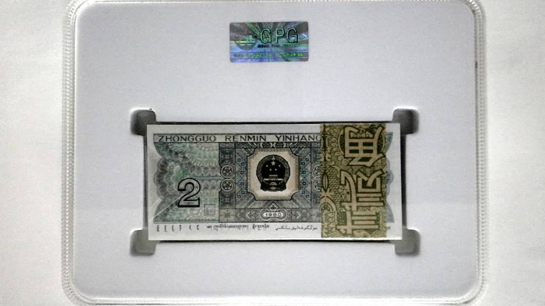 1980年贰角(综合评分)