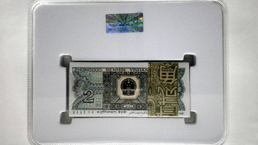 1980年贰角(综合评分)