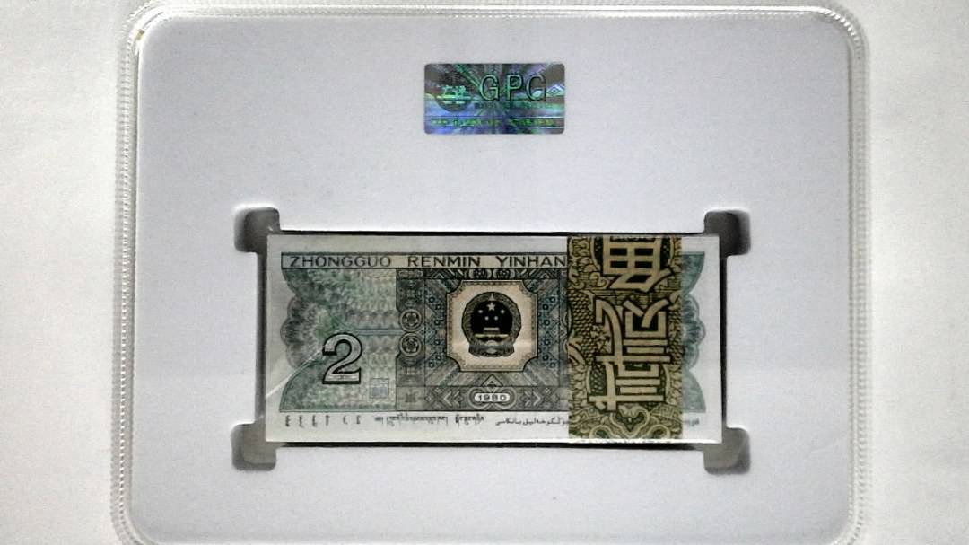 1980年贰角(综合评分)