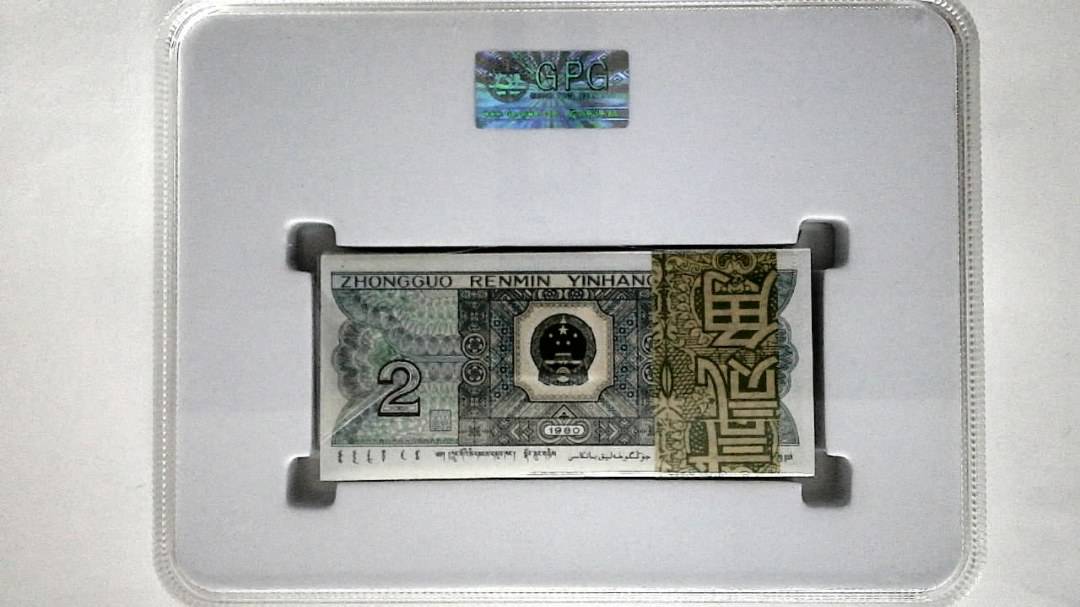 1980年贰角(综合评分)