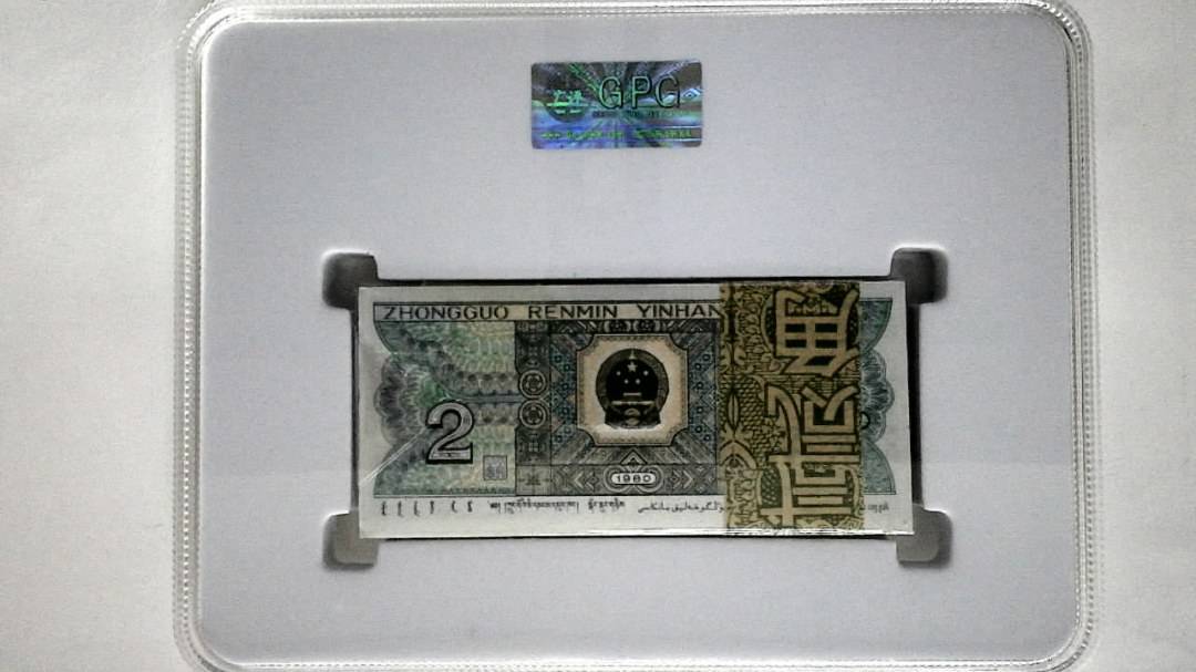 1980年贰角(综合评分)