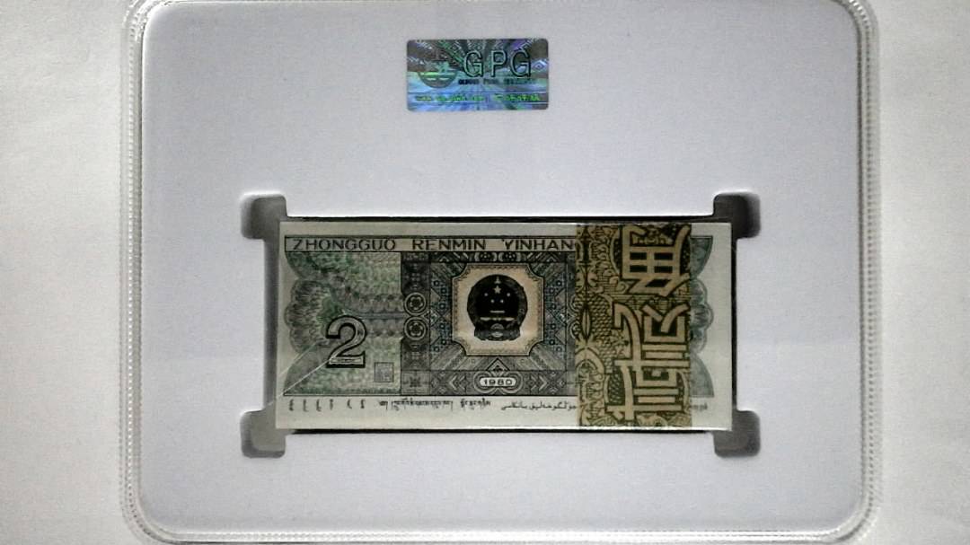 1980年贰角(综合评分)