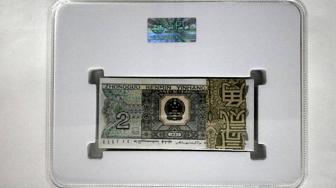 1980年贰角(综合评分)