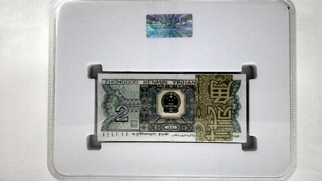 1980年贰角(综合评分)