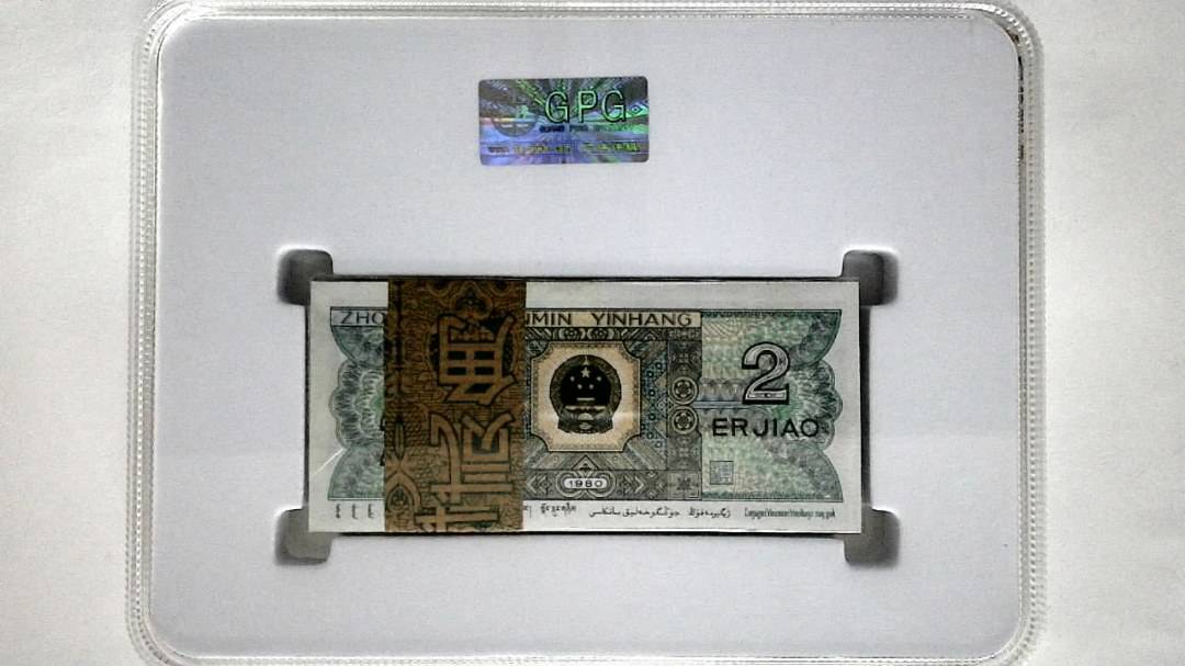1980年贰角(综合评分)
