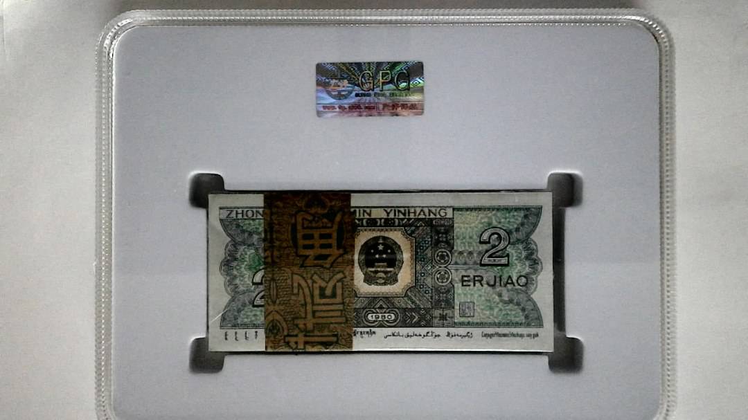 1980年贰角(综合评分)
