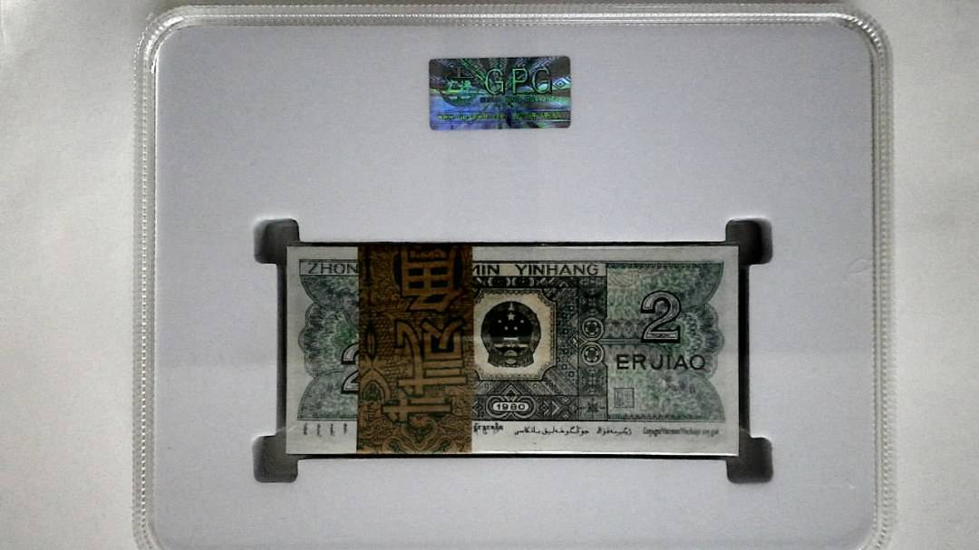 1980年贰角(综合评分)