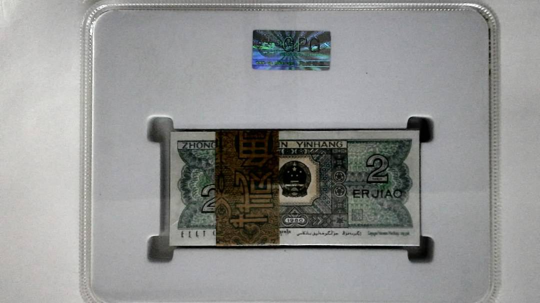 1980年贰角(综合评分)