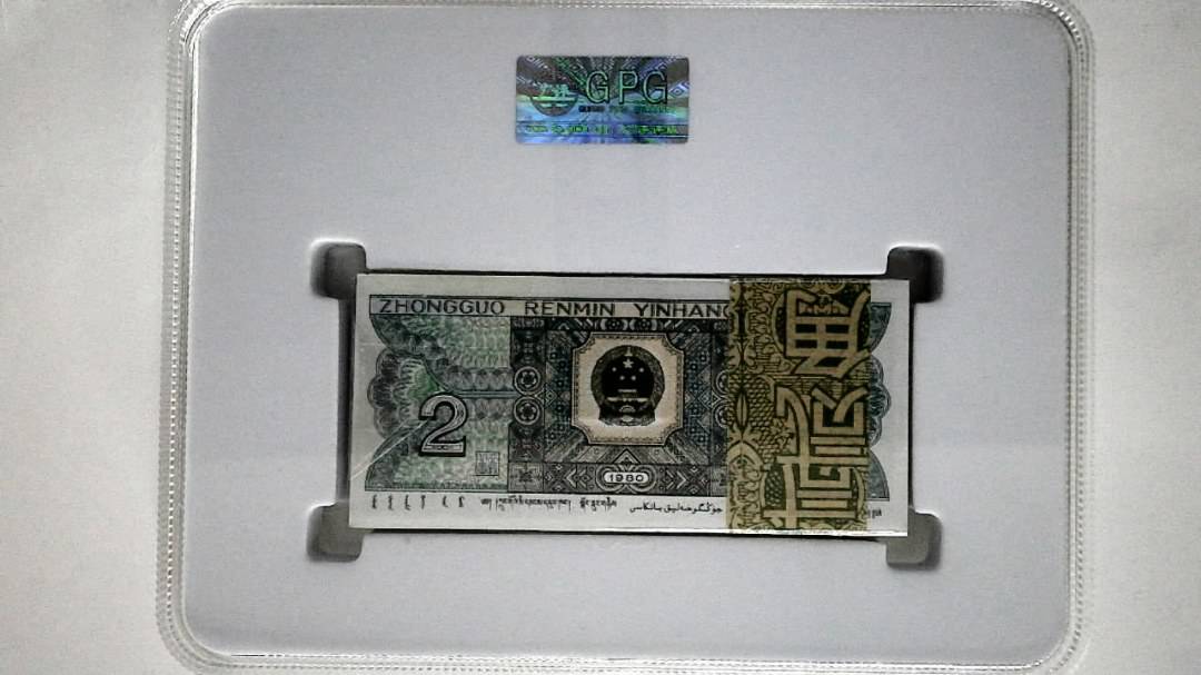 1980年贰角(综合评分)